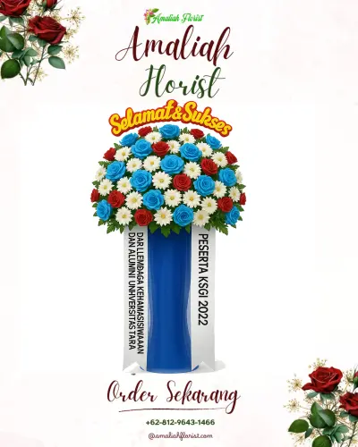 Standing Flower di Pakunden